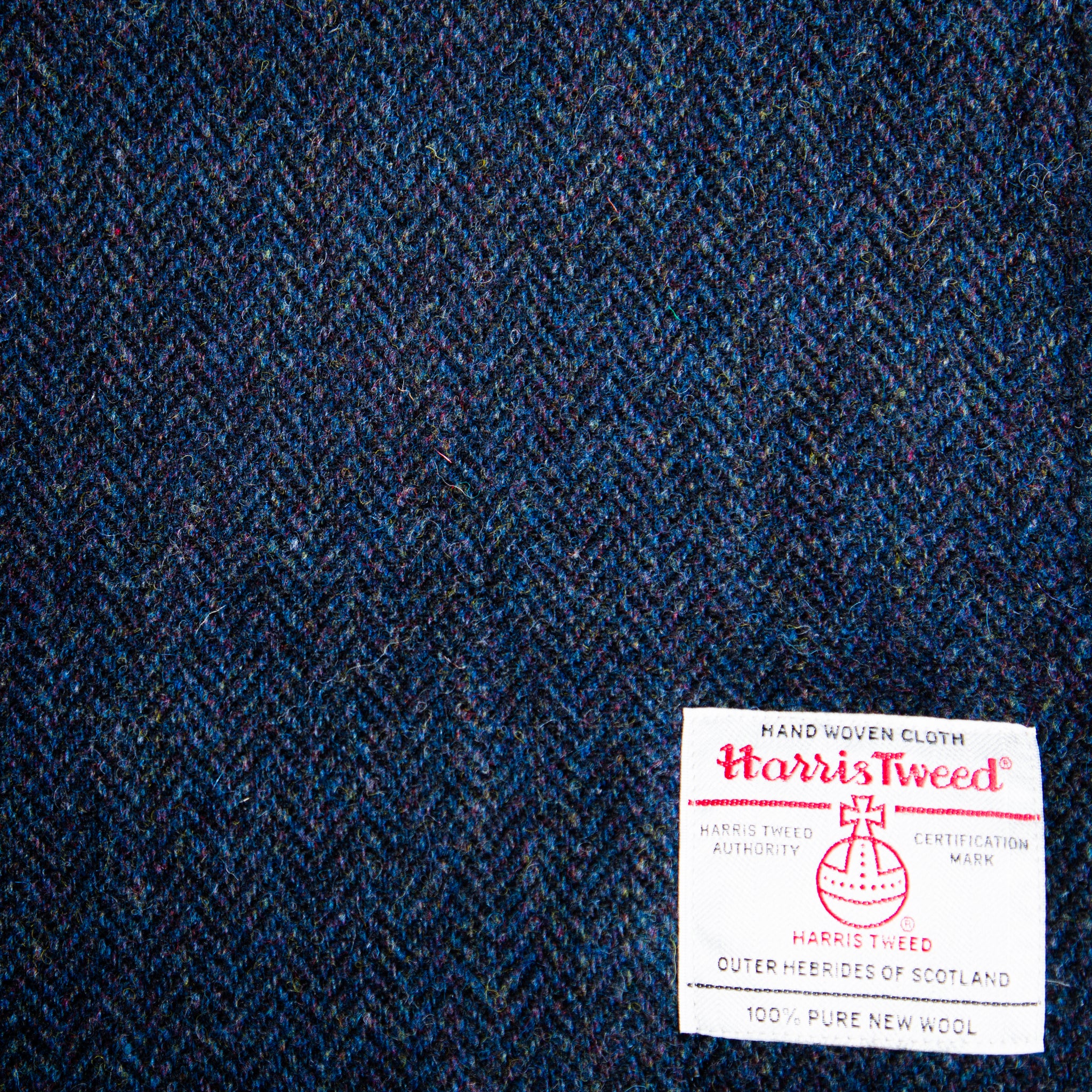 Harris Tweed Fabric 16 – Harris tweed Carloway Mill